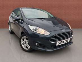 FORD FIESTA at Abbeygate Attleborough